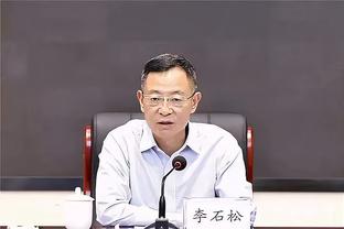 半岛官方体育网站入口手机版截图1